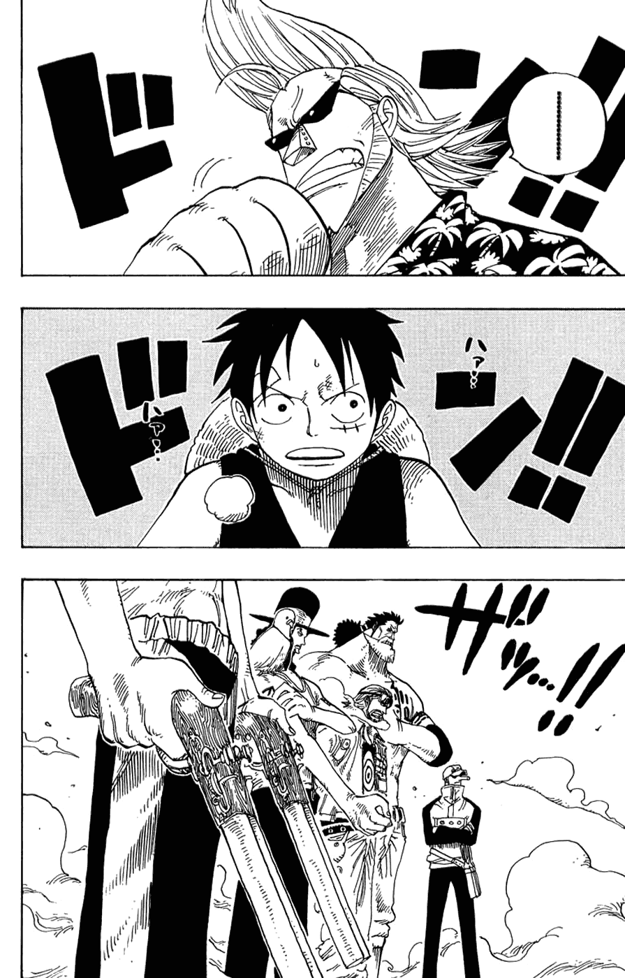 One Piece, Chapter 337 image 10